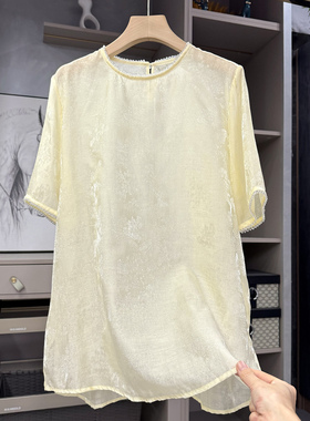 清仓不予退换！费力！天丝提花钉珠圆领短袖上衣女AC06557~ZY