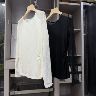 羊毛拼接蕾丝长袖 清仓不予退换 拿捏 薄款 圆领上衣女H8027
