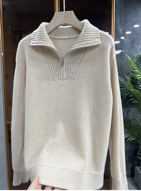 清仓不予退换#4!客供羊绒+羊毛！拉链针织衫毛衣女96311