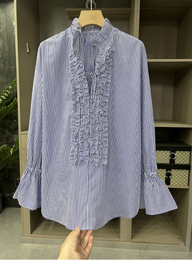 清仓不予退换！ji感！宽松木耳边V领长袖条纹衬衫上衣女XM3676~ME