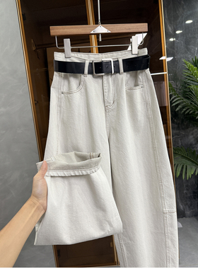 JU推荐！藏肉显瘦一jue！宽松中高腰牛仔镰刀裤女    M778065~JS