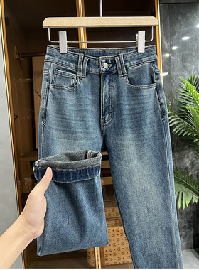 清仓不予退换！尖叫的神版！加绒锥形牛仔烟管九分裤女  95839~JS