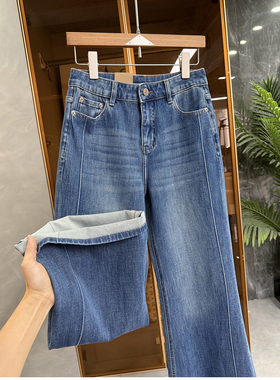 魔法神裤！塑型提臀！修身微弹中高腰牛仔喇叭裤女   2K130~JS