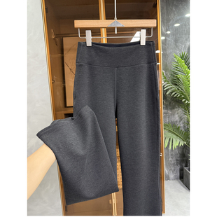 C2504 魔法单品 女 莫代尔宽腰休闲瑜伽喇叭裤 显瘦显高挑