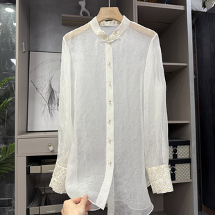 柜款新中式！真丝提花欧根纱刺绣立领长袖衬衫上衣女  761380~ZY