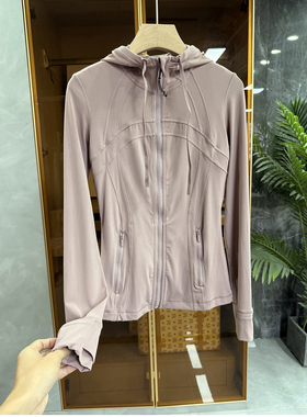 口碑品质货！修身运动健身瑜伽服连帽拉链短外套女    204WT~JS