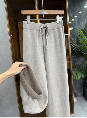 大N货！通勤百搭！银丝羊毛水貂绒松紧腰针织阔腿女   M742266~JS