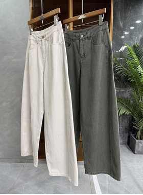 高个子收！版型质感一jue！高腰牛仔阔腿镰刀裤女   D88057~ME