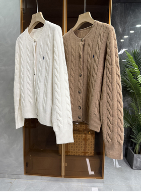 秋冬高ji感单品！羊绒羊毛麻花圆领针织开衫毛衣女    R858~ME