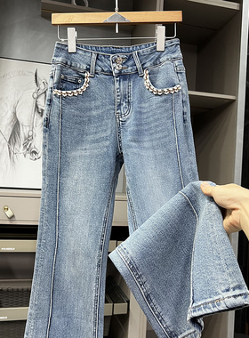 清仓不予退换！间提升气质！修身双扣牛仔喇叭裤女D1207~ZY