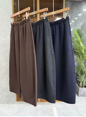 小个子收！温暖绵羊毛毛呢松紧腰休闲镰刀九分裤女   D25300~ME