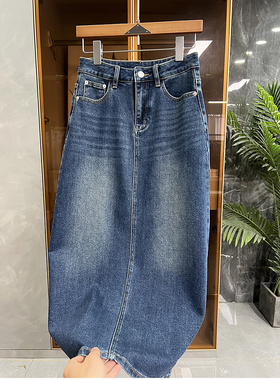自留推荐！大厂品质货！高腰牛仔后开衩半身裙女    N9682~JS