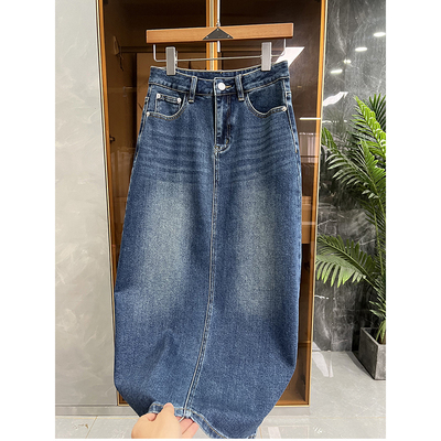 品质货！高腰牛仔后开衩半身裙