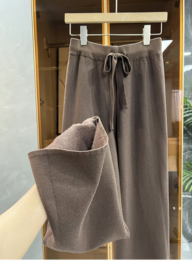 闭眼入！“实物让人惊喜”！加绒针织直筒休闲裤女  9K1126~JS