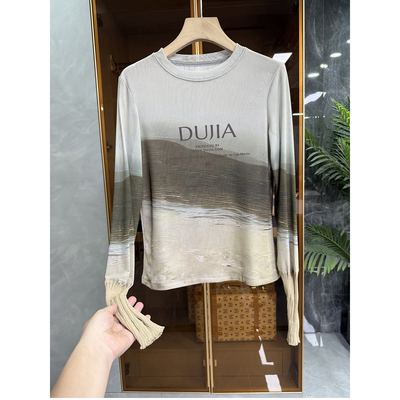 大N货！修身网格圆领长袖T恤