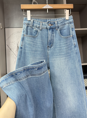 高个子收！动漫腿精！ 烫钻中高腰牛仔直筒喇叭裤女    H6001~ZY