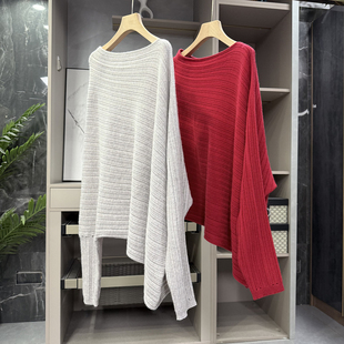 20250862 毛衣女 宽松羊绒露肩一字领针织蝙蝠衫 设计师款