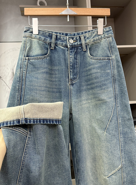 高个子收！通勤时髦！做旧磨毛中高腰牛仔镰刀裤女   NZ25911~ZY