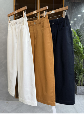 小个子收！魔法神裤！高腰休闲直筒阔腿九分裤女   M02448~ME