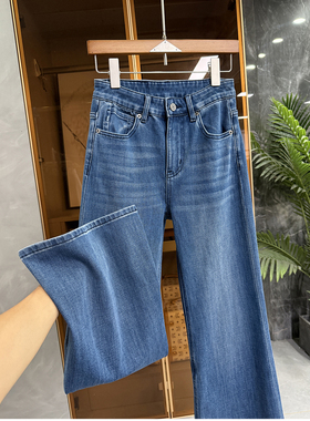 清仓不予退换！复古大女人味！微弹牛仔喇叭裤女69610~JS