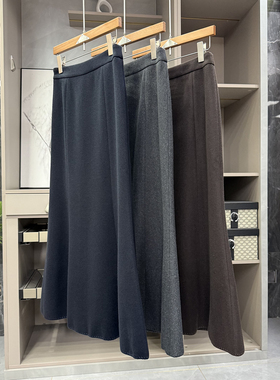 柜款！自带高ji气场！羊毛毛呢高腰鱼尾半身裙女    H12000~ZY