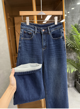 气质好型，一穿就显瘦！微弹磨毛牛仔直筒裤女    M778117~JS