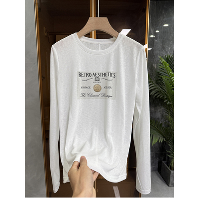 N货！莱赛尔圆领长袖T恤