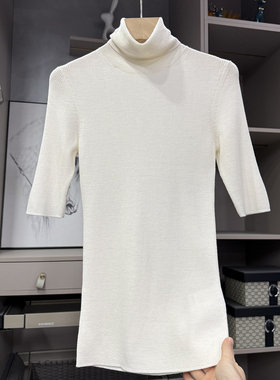 冲吧！简洁高ji感！修身柔软羊毛高领短袖针织上衣女  G23085~ZY