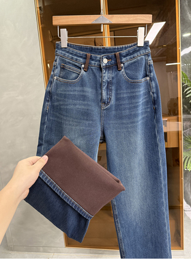 高个子收！瘦腿神裤！磨毛高腰牛仔直筒裤女   67907~ME