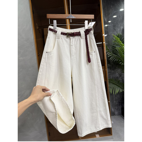 品质货！中高腰牛仔阔腿中裤