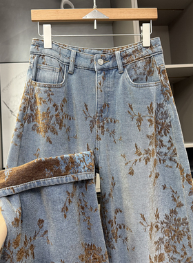 闭眼入！工厂P牌！提花中高腰牛仔镰刀裤女     NZ25929~ZY