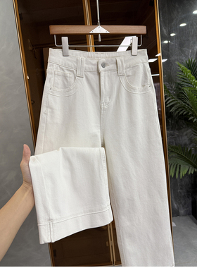 大大N货！显瘦显高神裤！微弹中高腰牛仔直筒九分裤女  AE0462~JS