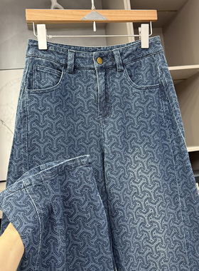 清仓不予退换！气质范！印花中高腰牛仔镰刀裤女H25106~ZY