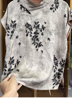 清仓不予退换！式！重工提花盘扣小立领飞飞袖上衣女23184~JS