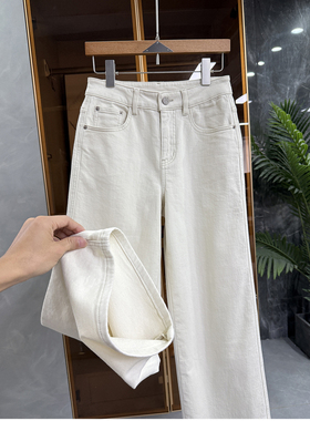 魔法神器！一穿就显瘦！微弹牛仔直筒裤女   M042871~JS
