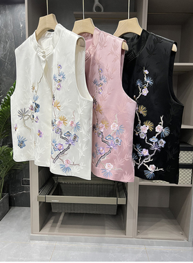 清仓不予退换#4！P簰中式！客供醋酸刺绣提花盘扣马甲女34098