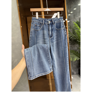 M042913 ju好穿 女 莱赛尔中高腰牛仔直筒裤 藏肉显瘦