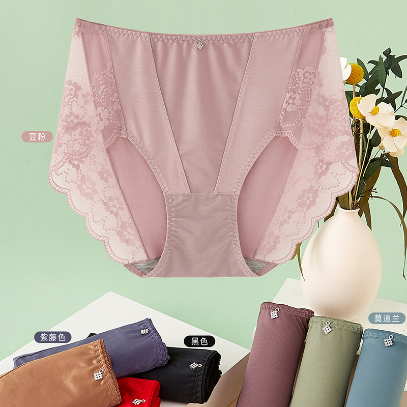 加大码莫代尔高腰性感蕾丝边