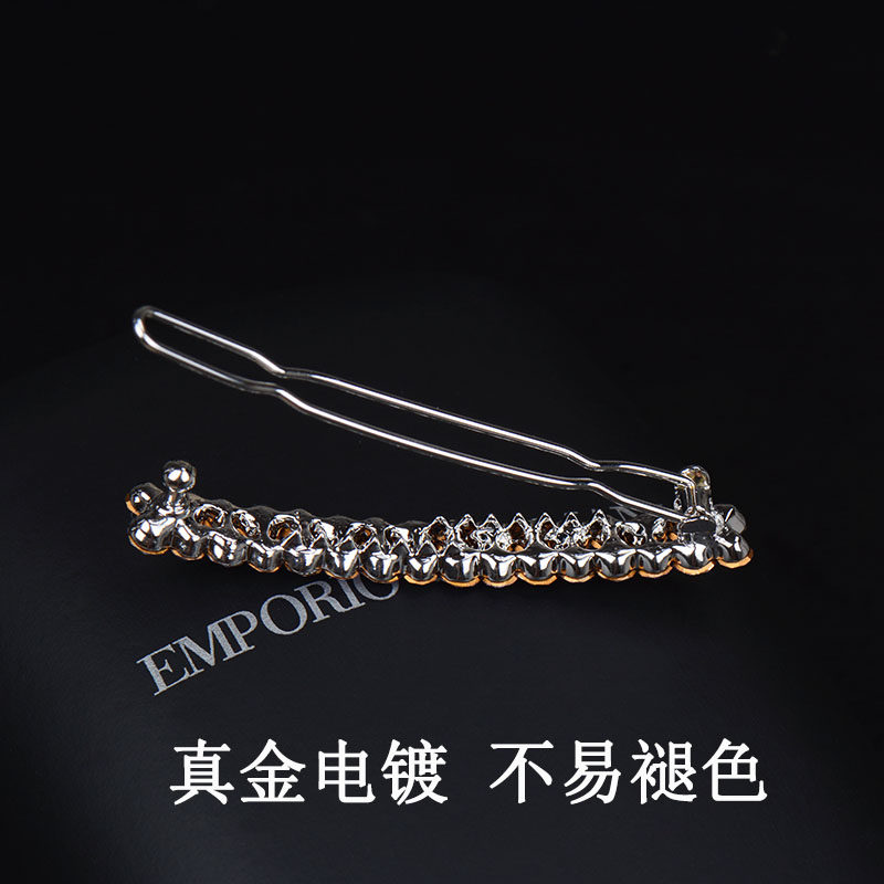 Accessoire coiffure en Diamant Crystal - Ref 1200920 Image 4