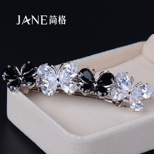 Accessoire coiffure en Diamant Crystal - Ref 1200920 Image 8