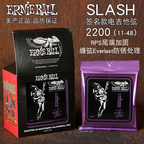 美产EBSLASH签名款电吉他琴弦