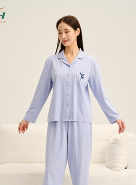 Tzh竹纤维竹丽尔浅蓝色女士家居服舒适柔软保暖亲肤
