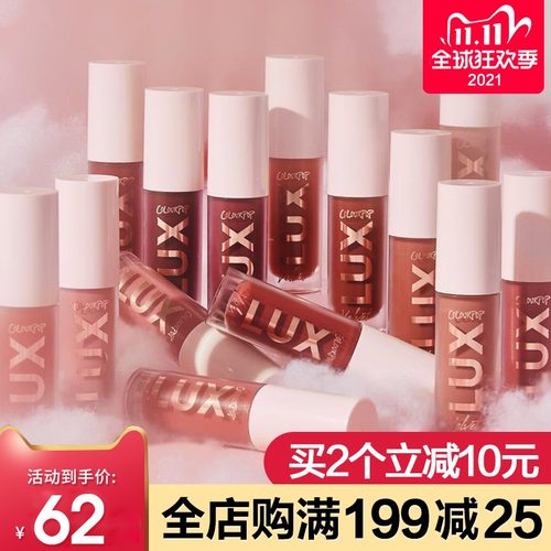 Colourpop唇釉全试色 万图壁纸网
