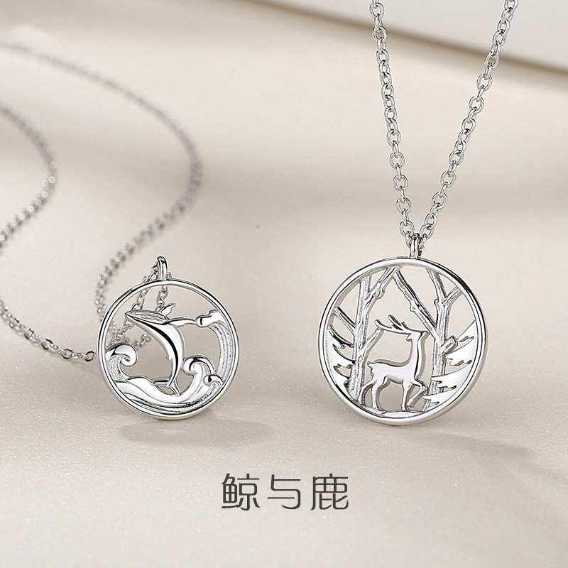 鲸鹿项链纯银小众设计吊坠情侣银
