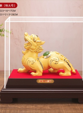 绒沙金貔貅金蟾镀金摆件办公室家居工艺品店铺开张开业活动礼品