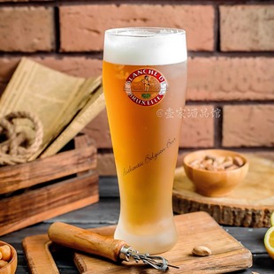 布鲁塞尔磨砂白BlancheDeBruxelles精酿小麦啤酒玻璃扎啤杯家用