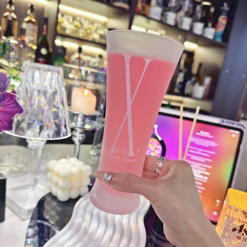 xrated冰粉磨砂白鸡尾酒调酒玻璃酒杯家用酒吧个性啤酒洋酒320ml