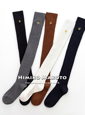 2双装ins精梳棉盾牌刺绣过膝韩版高筒日系原宿棉袜袜子女长学院风