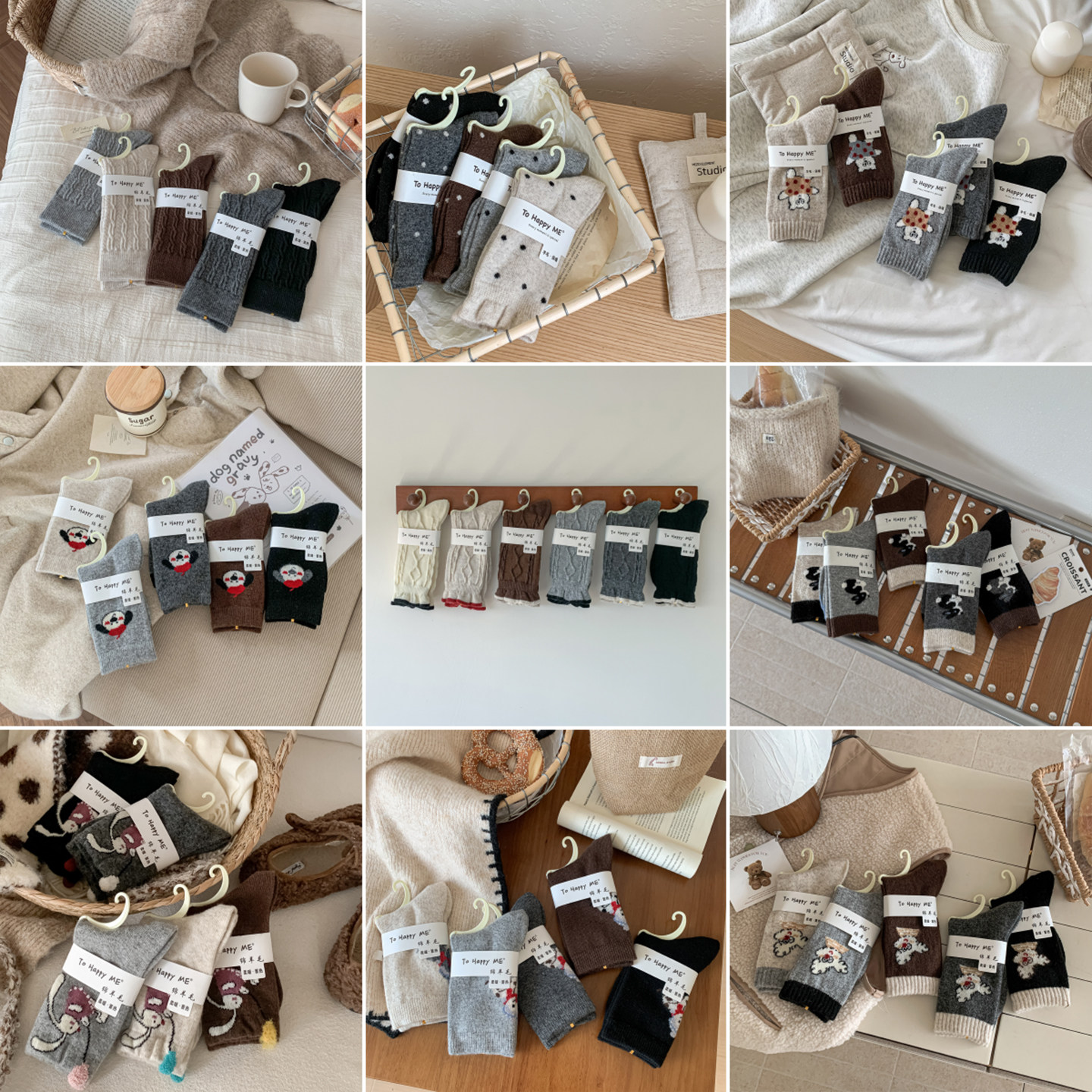 5双装ins费尔岛秋冬保暖羊毛中筒日系复古JK洛丽塔堆堆袜子女森系,女士内衣/男士内衣/家居服,长筒袜,淘宝优惠券,粉丝福利购,淘宝优惠卷