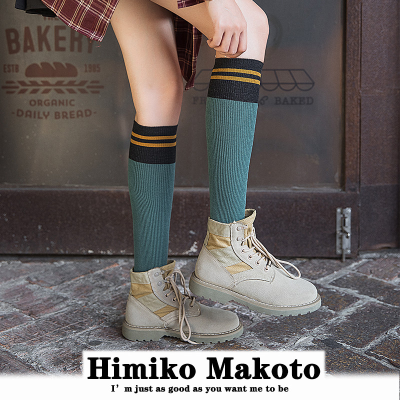 抗起球ins风小腿袜拼色条纹及膝袜袜子女学院风韩国长筒袜高筒袜,女士内衣/男士内衣/家居服,长筒袜,淘宝优惠券,粉丝福利购,淘宝优惠卷